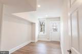 319 University Parkway - Photo 18
