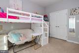 364 Chessington Drive - Photo 32