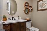 364 Chessington Drive - Photo 8