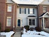 5412 Oxford Drive - Photo 2