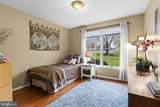5080 Vest Lane - Photo 32