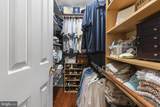 5080 Vest Lane - Photo 41