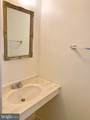 1557 Dunterry Place - Photo 27