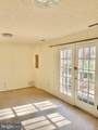 1557 Dunterry Place - Photo 30