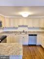 1557 Dunterry Place - Photo 4