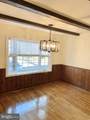 1557 Dunterry Place - Photo 9