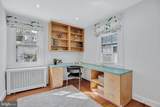 5120 Wilson Lane - Photo 25
