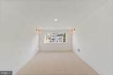 5425 Harwood Road - Photo 98