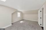 3869 Mill Road - Photo 27
