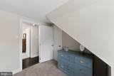 3869 Mill Road - Photo 34