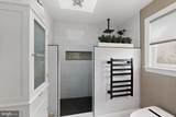 3869 Mill Road - Photo 40