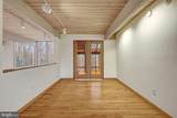 8620 Polk Street - Photo 17