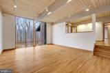 8620 Polk Street - Photo 28