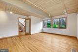 8620 Polk Street - Photo 32