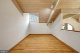 8620 Polk Street - Photo 48