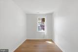 502 Brighton Place - Photo 13