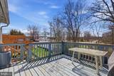 502 Brighton Place - Photo 20