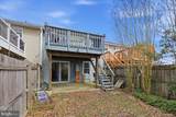502 Brighton Place - Photo 21