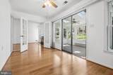 869 Clubhouse Village View - Photo 14
