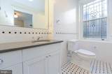1520-28 Spruce Street - Photo 4