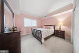 1 Dock Street - Photo 11