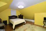 427 Tanner Road - Photo 40