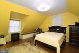 427 Tanner Road - Photo 41