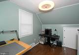 427 Tanner Road - Photo 45