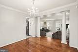 2812 Trumpeter Court - Photo 7
