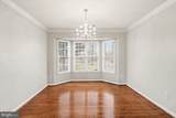 2812 Trumpeter Court - Photo 8