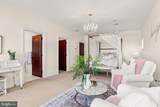 740 Hampton Court - Photo 33