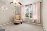 18474 Patriot Lane - Photo 16