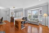 43262 Somerset Hills Terrace - Photo 2