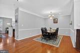 43262 Somerset Hills Terrace - Photo 4