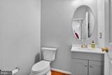 43262 Somerset Hills Terrace - Photo 6