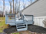 740 Lonely Cottage Road - Photo 4