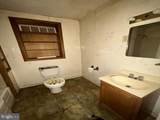 11352 Forge Hill Road - Photo 28