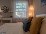 49 Palmer Square - Photo 11