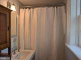 49 Palmer Square - Photo 13