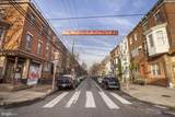 1648 13TH Street - Photo 2