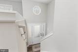 616 Cardinal Drive - Photo 3