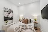 20-30 Allens Lane - Photo 7
