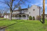 8303 Cumberland Road - Photo 3