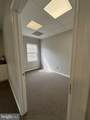 1064 Main Street - Photo 8