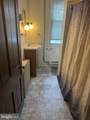309-311 Centre Street - Photo 7