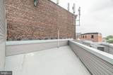 421 39TH Street - Photo 32