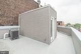 421 39TH Street - Photo 35