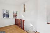 717 Ludlow Street - Photo 15