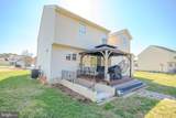 1519 Anchors Way - Photo 41
