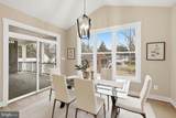 3410 Burrows Avenue - Photo 13